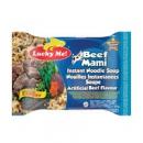 Thailand: Lucky Me Instant Noodles Beef Flavor 60g